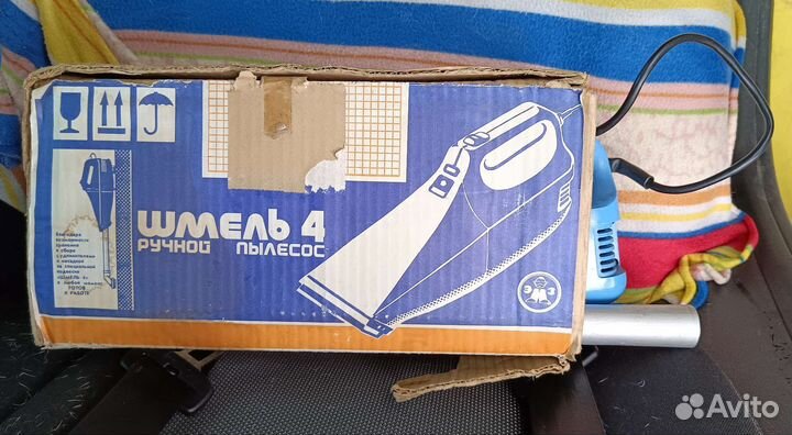 Пылесос шмель 4
