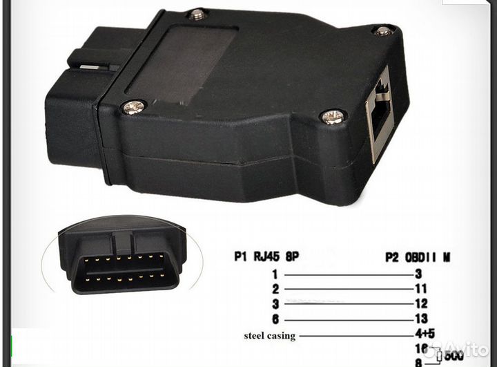 Адаптер BMW Ethernet to OBD2 E-SYS icom