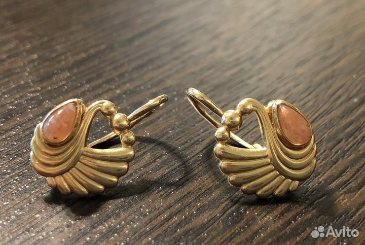 Золото разное