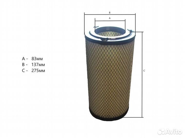 Фильтр воздушный Toyota