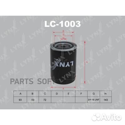 Lynxauto LC1003 Фильтр масляный