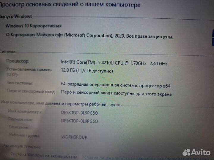 Asus мощный игровой i5 ssd480 nvidia 2gb