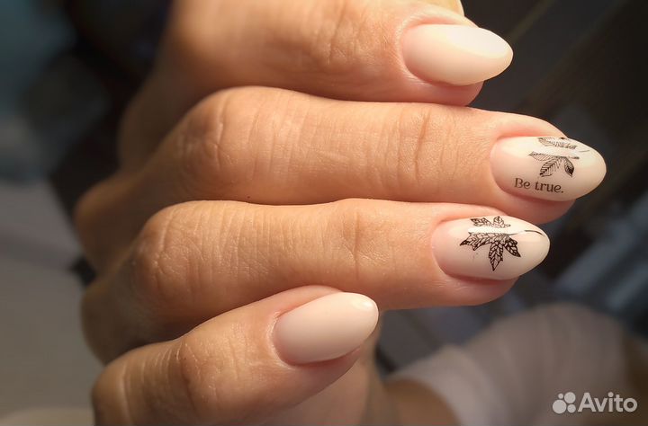 Маникюр и педикюр с выездом на дом