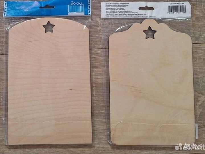 Разделочная доска дерево