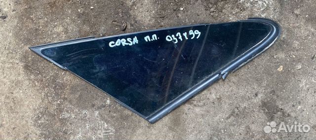 Форточка передняя правая Opel Corsa D 2006