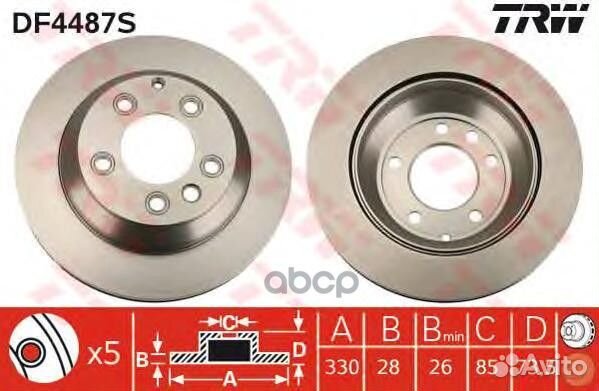 Диск тормозной задний TRW DF4487S DF4487S TRW