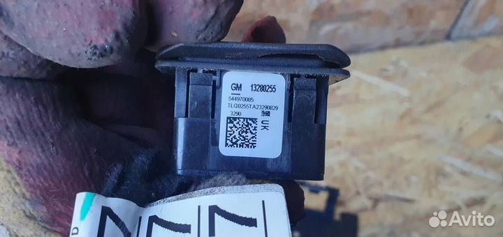 Инвертор Opel Mokka 2012-2019