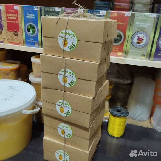 Подарок в коробке
