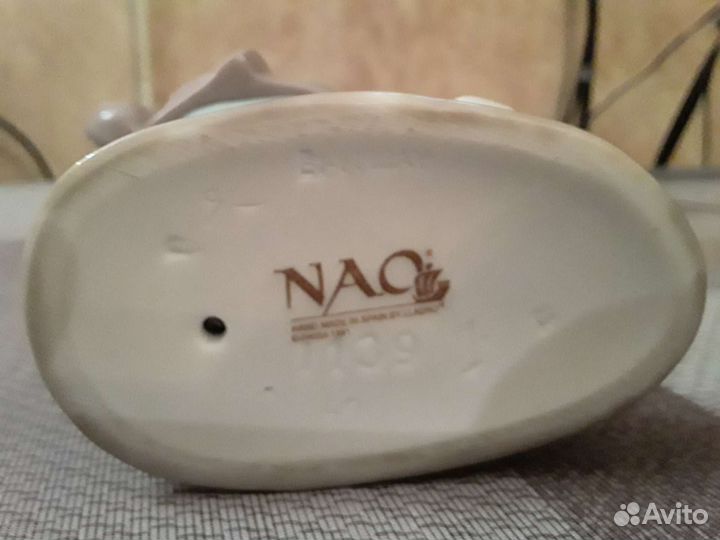 Статуэтка фарфор