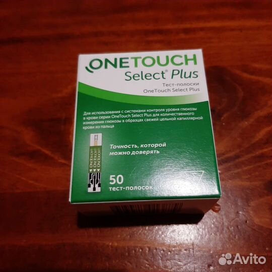 Тест полоски one touch select plus