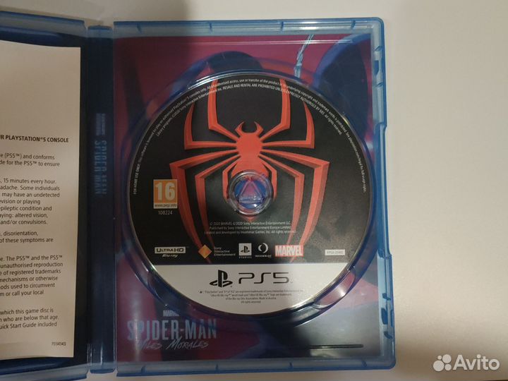 Игра для приставки