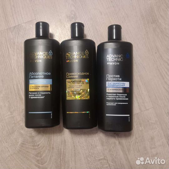 Гели для душа avon, пена для ванны, шампунь