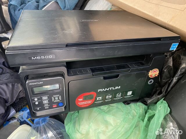 Мфу лазерный Pantum 6500