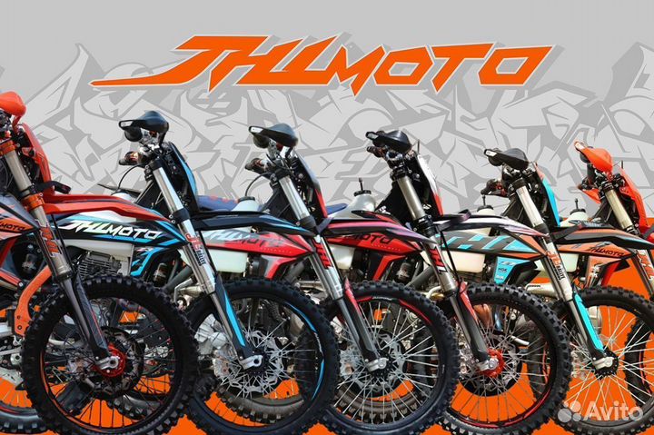 Мотоцикл jhlmoto JHL ZR1 Motocross YK250 (LC179MM)