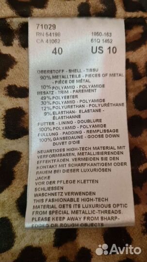 Горнолыжный костюм bogner женский оригинал