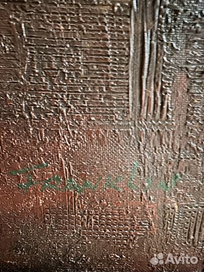 Картина маслом на холсте