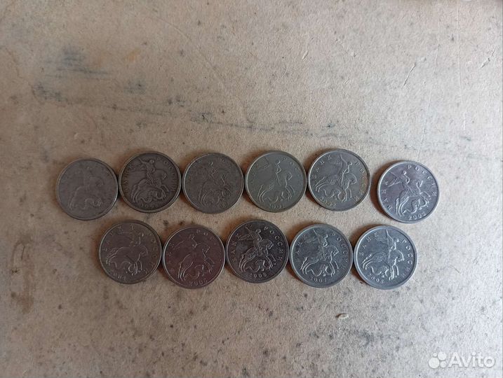 Монеты 5коп 1997-2008