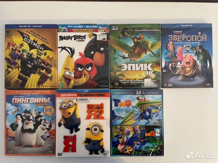 Лицензионные мультфильмы на blu-ray