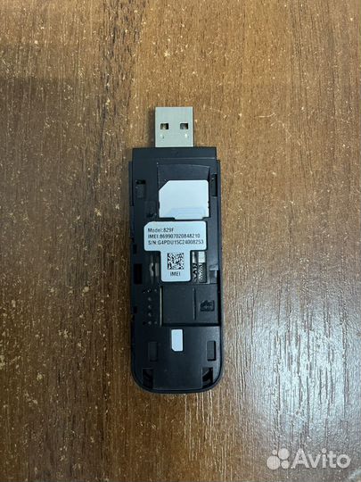 4g WiFi интернет комплект