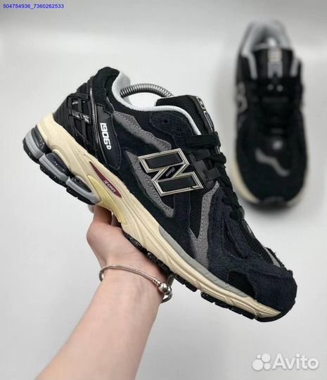 Кроссовки New Balance 1906d (Арт.29541)