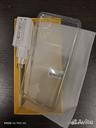 Xiaomi Poco M5, 6/128 ГБ