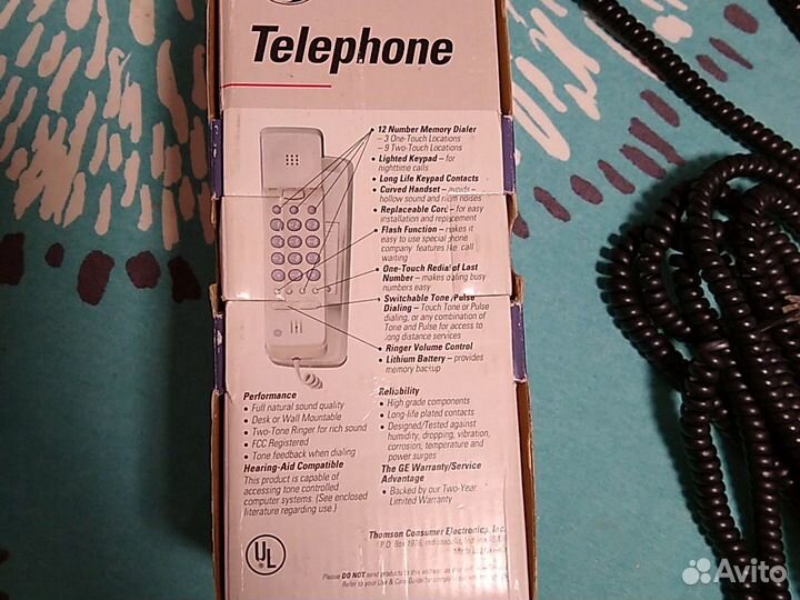 Телефон стационарный