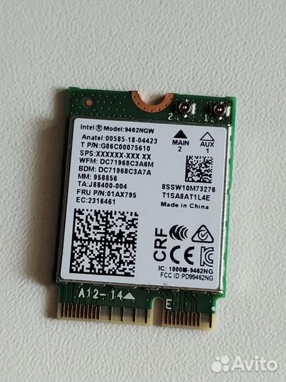 Wifi/bt модуль