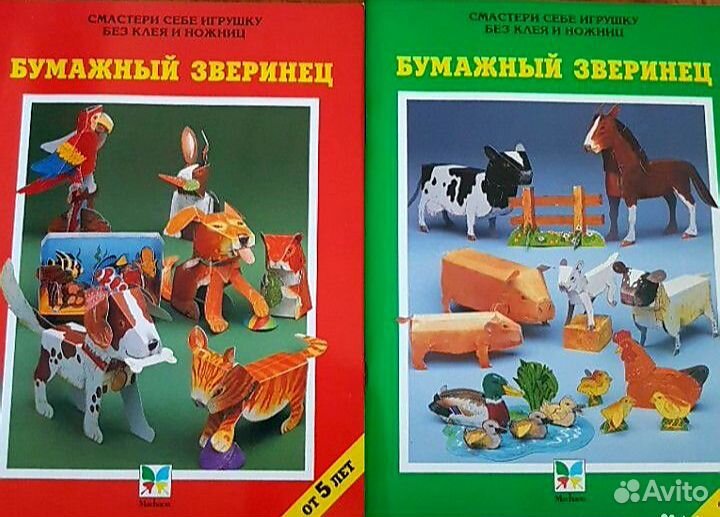 Рисование Пособия Англия Махаон Карапуз Попурри