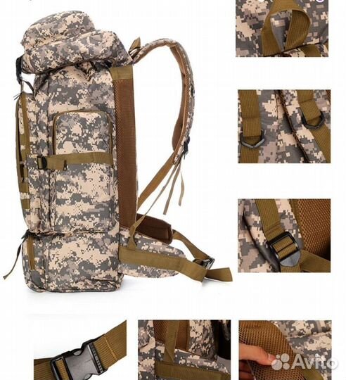 Рюкзак туристический 100 литров