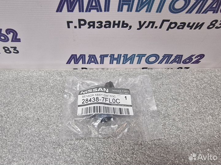 Датчик парковки Парктроник Nissan Infiniti