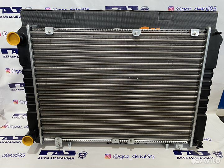 Радиатор на газель