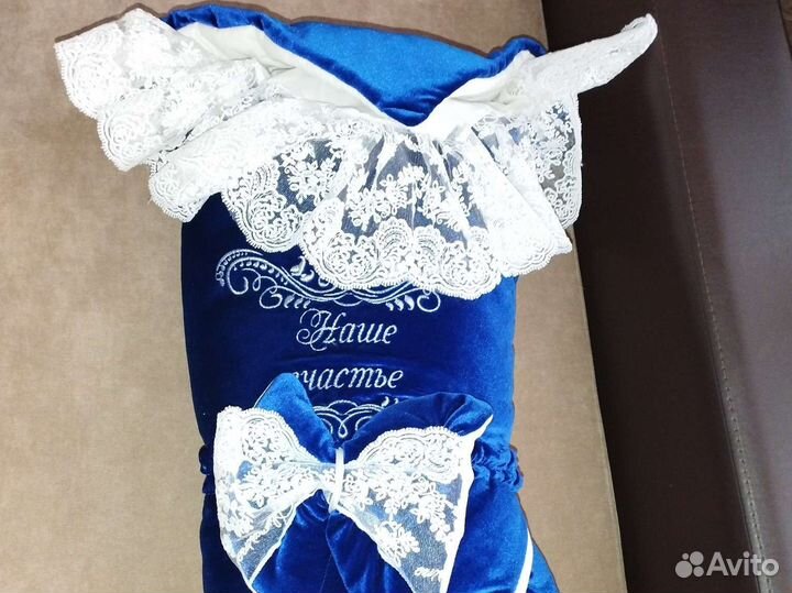 Комплект для выписки