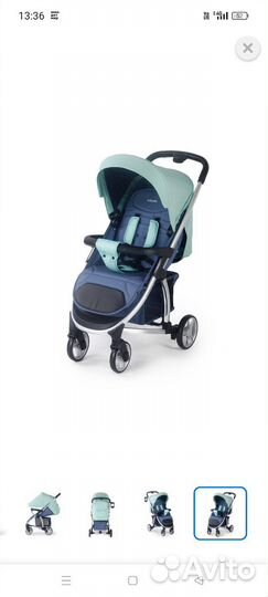 Прогулочная коляска