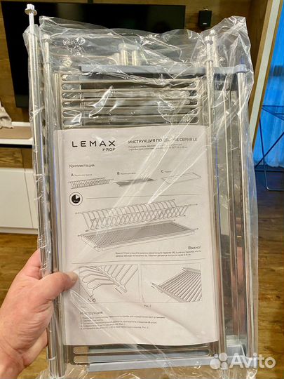 Сушилка для посуды в шкаф 50 см