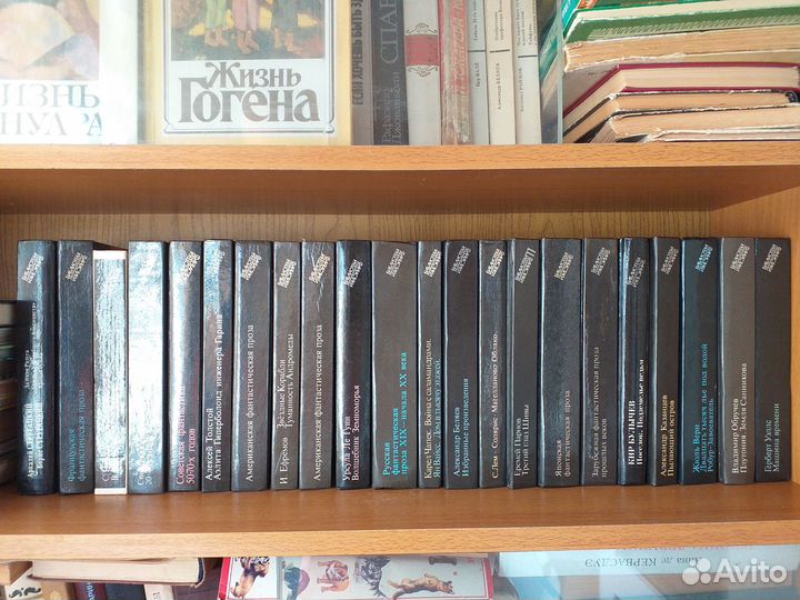 Книги. библиотека фантастики. 22тома