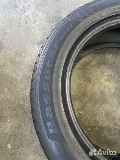 Kapsen Rassurer K737 205/55 R16 91V