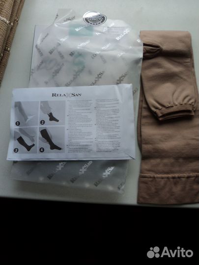 Компрессионные гольфы 1 класс