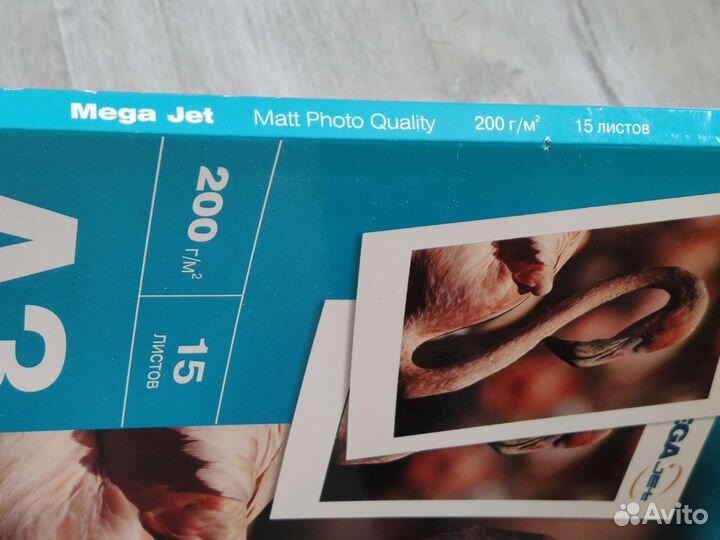 Фотобумага А3 MegaJet двухсторонняя 200 г/м