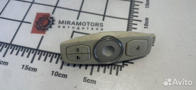 Плафон салонный Ford Escape 3 2015