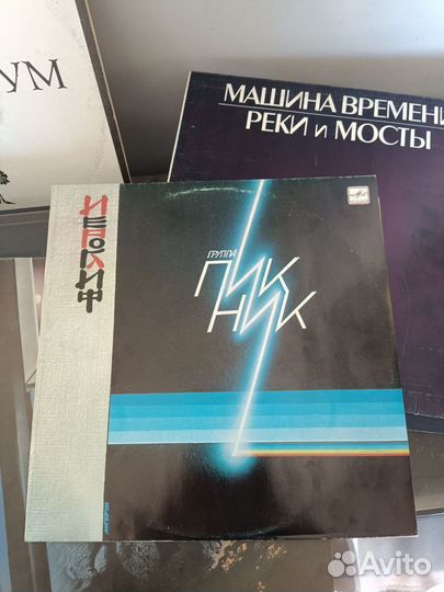 Пластинки винил Кино Машина времени Ария