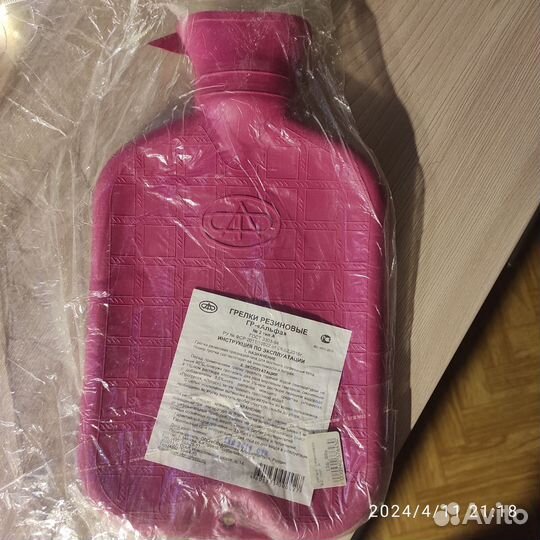 Грелка резиновая новая