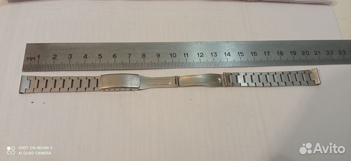 Браслет женский для часов СССР