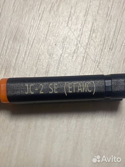 Токен JaCarta JC-2 SE