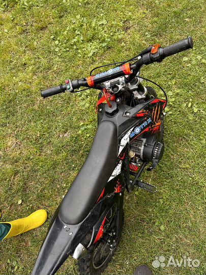 Детский мотоцикл Motax 50 кубов