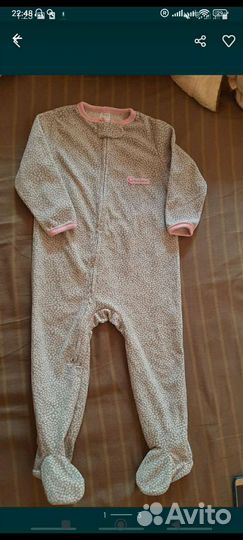 Комбинезон