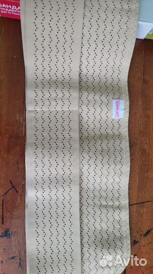 Бандаж для беременных и после родов