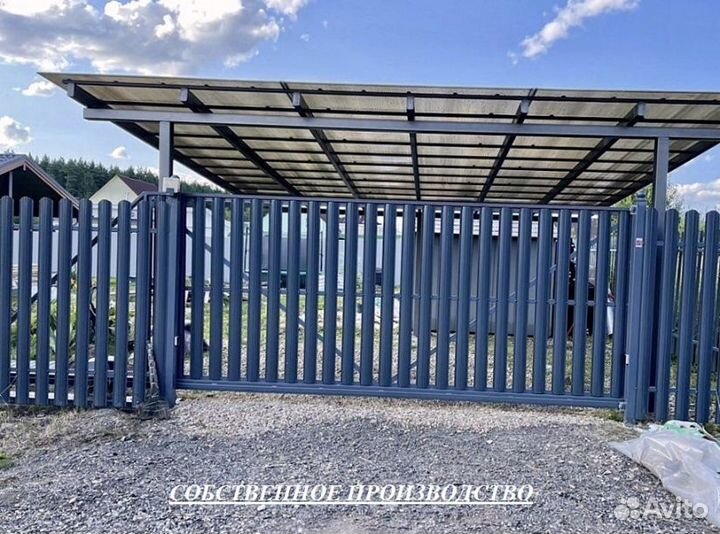 Ворота 6 метров