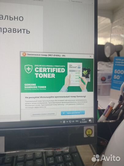 Мфу лазерный samsung SCX-4728FD