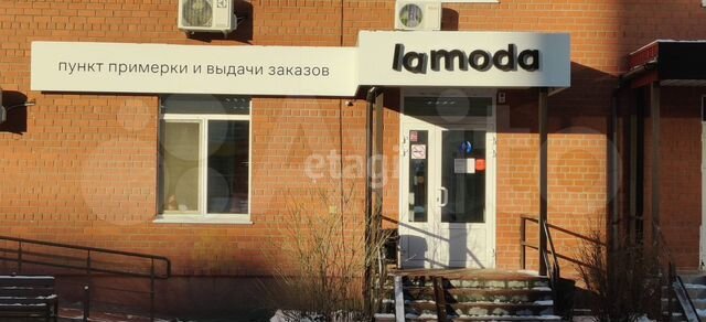 Продам помещение свободного назначения, 111.9 м²