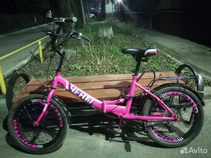 Велосипед скоростной подростковый для девочки 20''